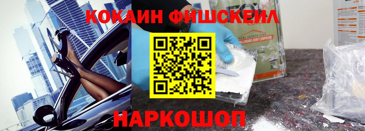 Сердобск  Кокаин Боливия  хочу наркоту  Вход с VPN  Кокаин Columbia  КОКАИН 