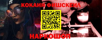 соль ск Гагарин