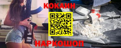 мет Гай