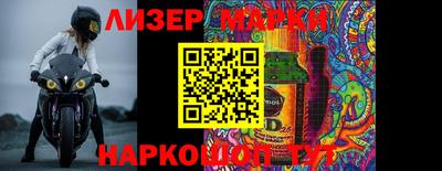 мет Гай