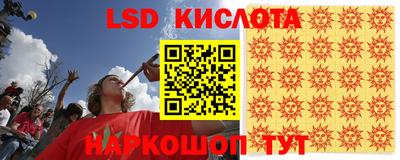 мет Гай