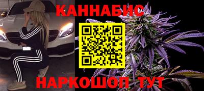 соль ск Гагарин
