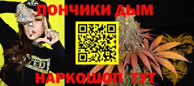 мескалин Гатчина