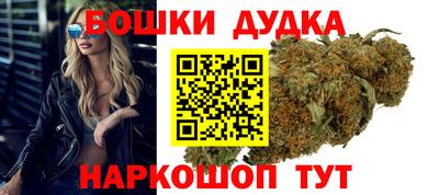 мет Гай