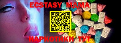 соль ск Гагарин