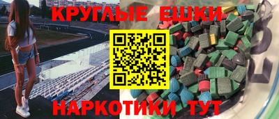 соль ск Гагарин