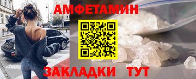 соль ск Гагарин