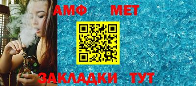мескалин Гатчина