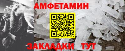 мет Гай