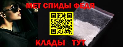 мет Гай