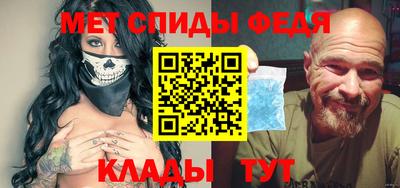 мескалин Гатчина