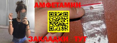 мет Гай