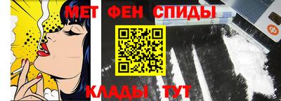 соль ск Гагарин