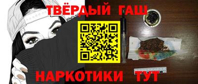 соль ск Гагарин