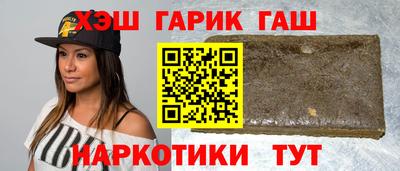 мет Гай