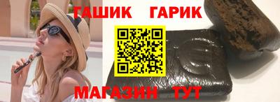 мескалин Гатчина