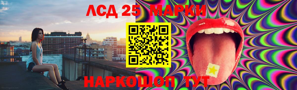 LSD-25 экстази ecstasy  LSD-25 экстази  Сердобск  Лсд 25 экстази ecstasy  Вход с VPN 